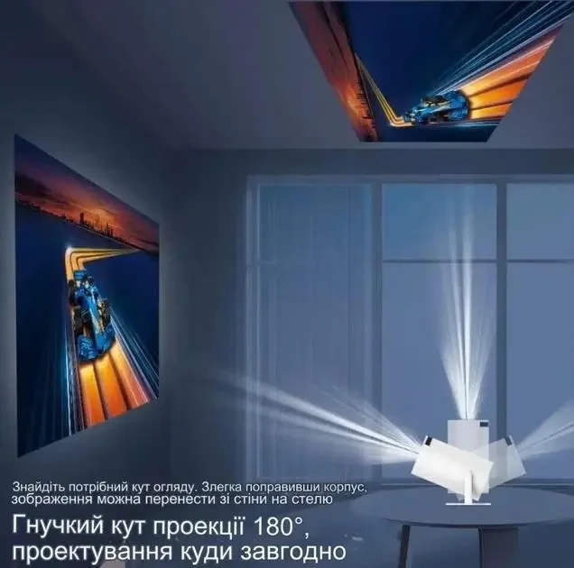 Мультимедійний портативний мініпроєктор Magcubic HY300 Android 12 З підтримкою Wi-Fi Bluetooth 4K UHD – фото 4
