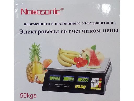 Ваги електронні торгові Nokasonik до 50 кг із лічильником ціни – фото 7