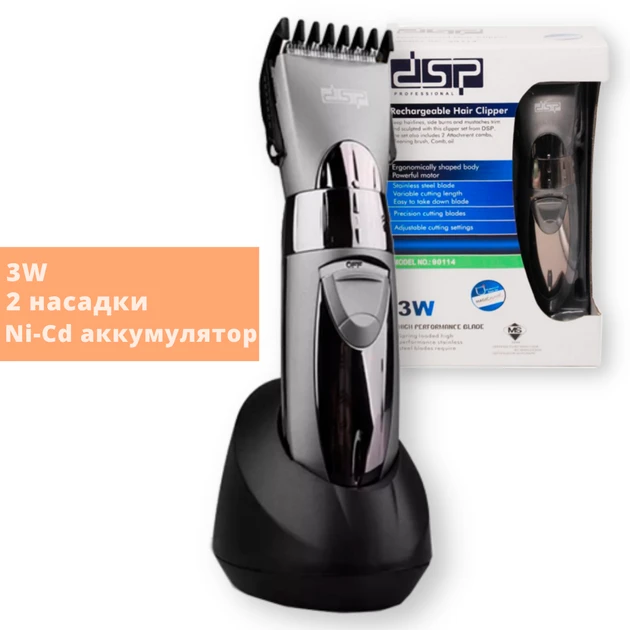 Машинка (тример) для стриження волосся професійна DSP 90114 чорна 3W – фото 5