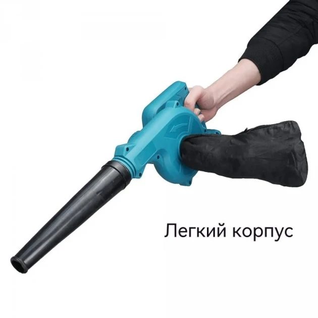 Бездротовий портативний повітровід подвійного призначення з повітродувкою Machine for cleaning 2 акумулятори – фото 5