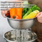 Багатофункціональний кухонний набір із неіржавкої сталі 3 в 1 Metal Basket Cutter Миска друшляк і тертка – фото 8