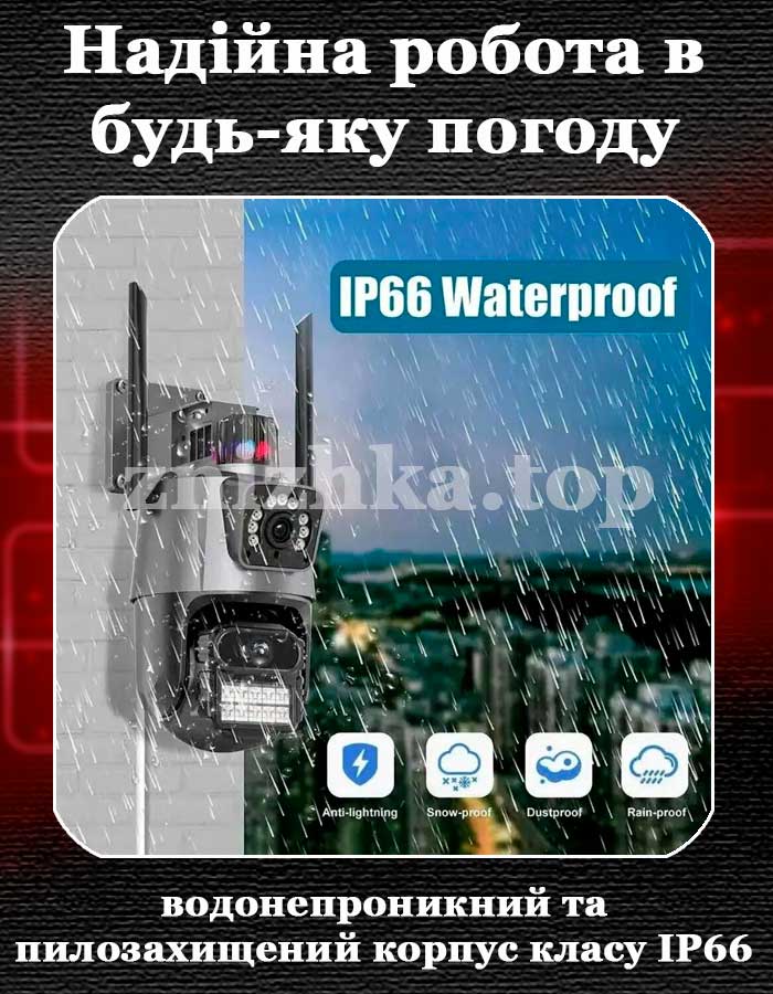 надійна робота в будь яку погоду Вулична охоронна поворотна камера