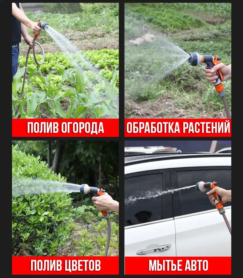 Акумуляторна помпа для води з 2 акумуляторами, розпилювачем і шлангом 5 м Pump-01 – фото 5