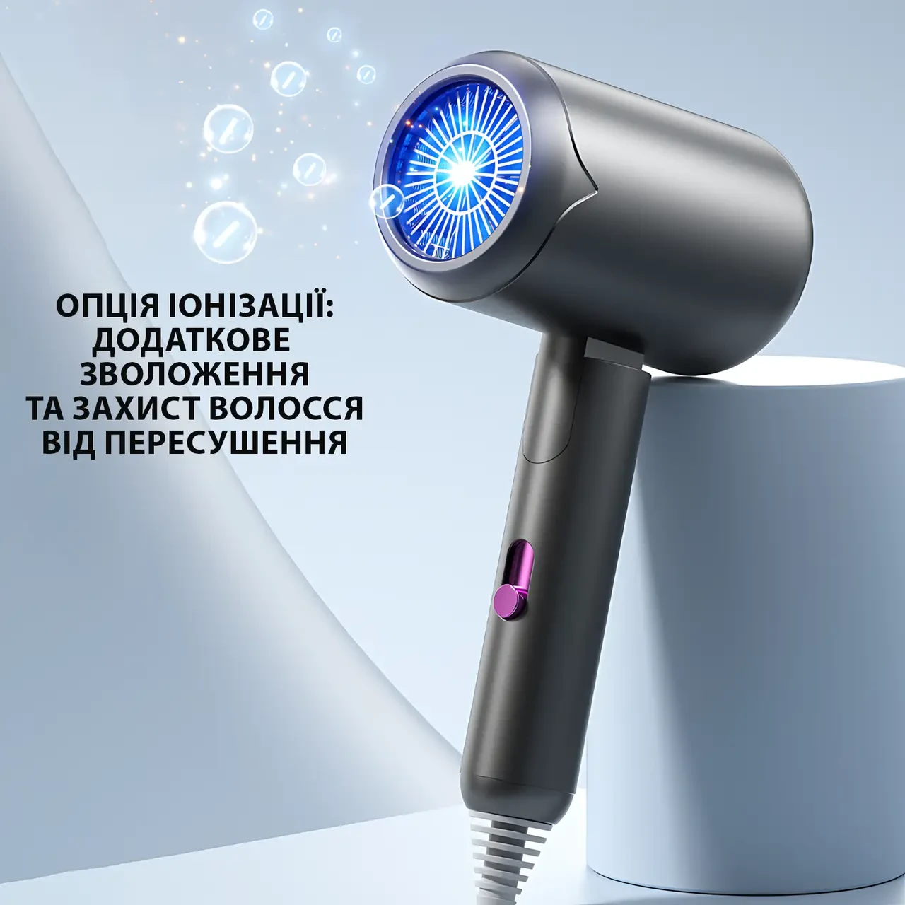 Фен для волосся складаний стайлер Air Blower LY-811, потужність 1800 Вт, 3 швидкості, іонізація, сірий – фото 6