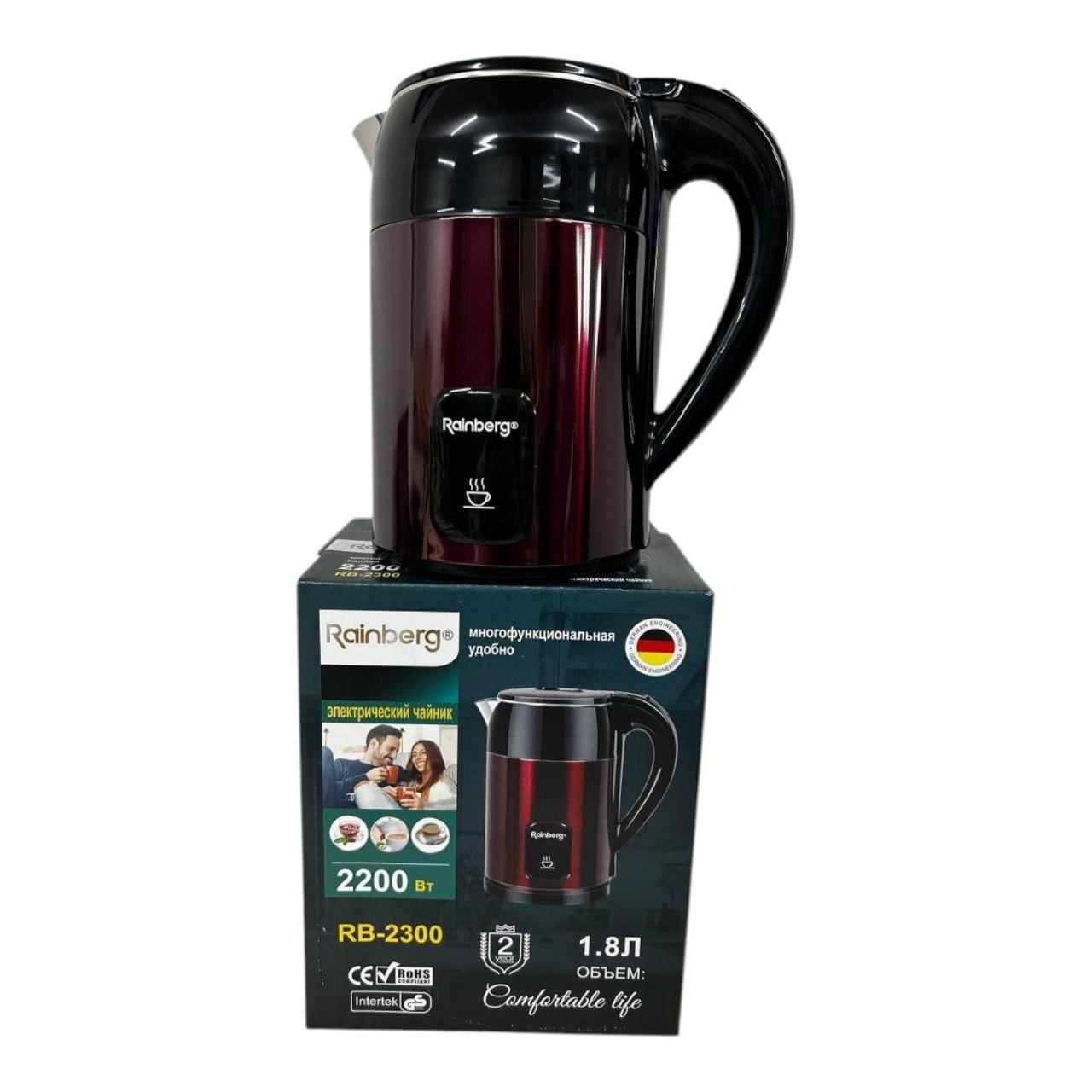Електричний чайник Rainberg, 2200 Вт, 1.8 л, потужний чайник із неіржавкої сталі RB-2300 червоний – фото 1