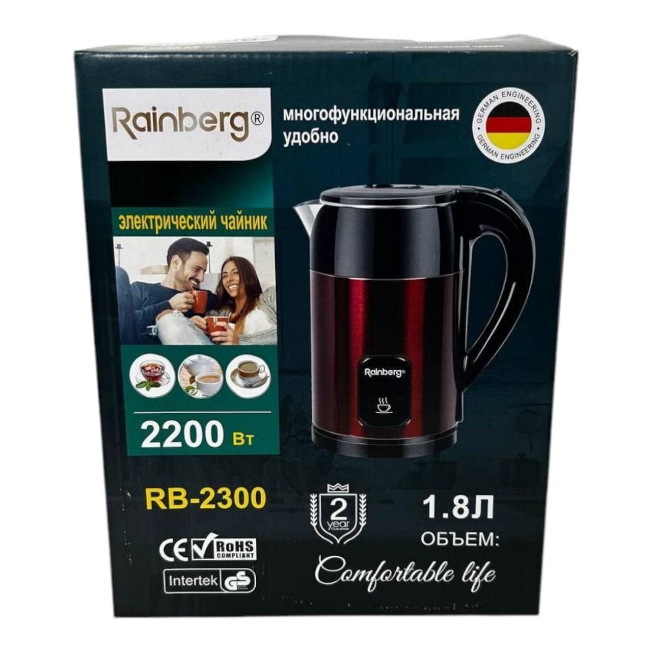 Електричний чайник Rainberg, 2200 Вт, 1.8 л, потужний чайник із неіржавкої сталі RB-2300 червоний – фото 2