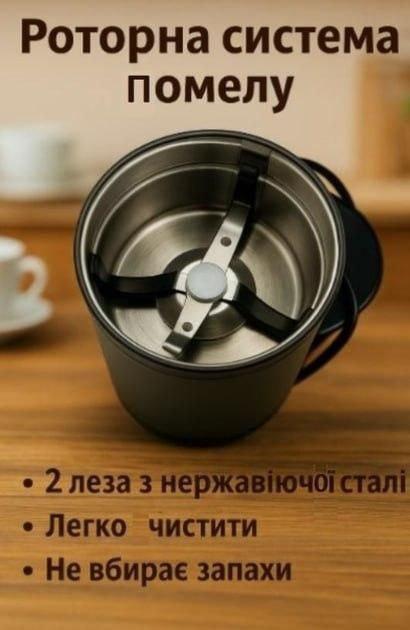 Електрична кавомолка Rainberg RB-2206 роторна 600 Вт подрібнювач для кави, спецій, горіхів чорна – фото 2