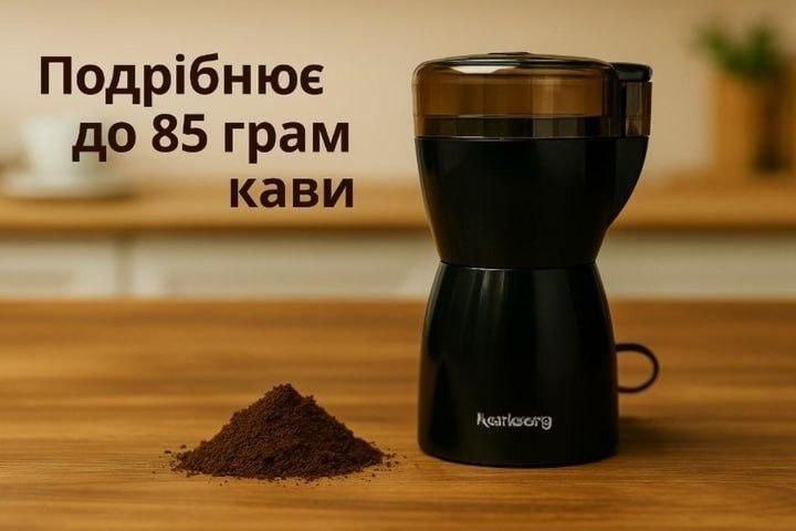 Електрична кавомолка Rainberg RB-2206 роторна 600 Вт подрібнювач для кави, спецій, горіхів чорна – фото 3