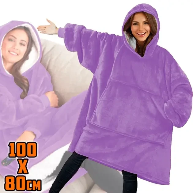 Толстовка — плед із капюшоном HUGGLE HOODIE — BLANKET Фіолетовий, Плед плюшевий, Тепле худі для дому – фото 2