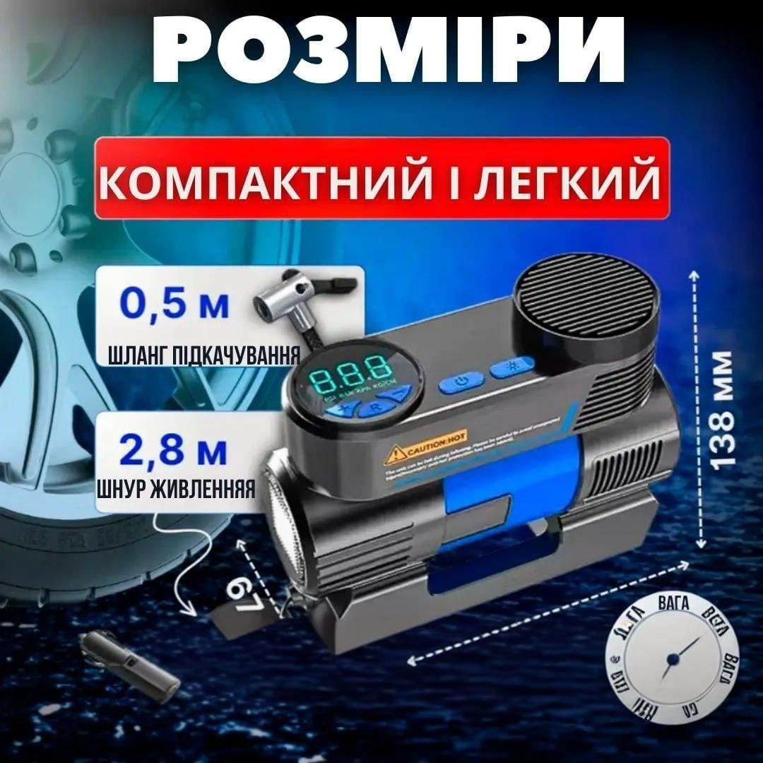 Автомобільний компресор 12 вольтів із ліхтарем і насадками для закачування шин, насос у машину від прикурювача – фото 6
