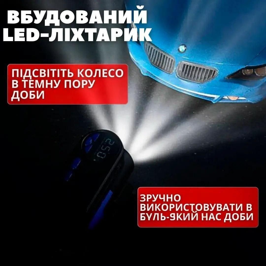 Автомобільний компресор 12 вольтів із ліхтарем і насадками для закачування шин, насос у машину від прикурювача – фото 3