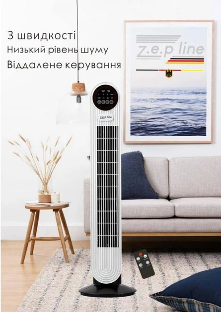 Вентилятор із таймером Zepline ZP-139 500 Вт Потужний вентилятор для дому та офісу Вентилятор кімнатний (Битовий у – фото 1