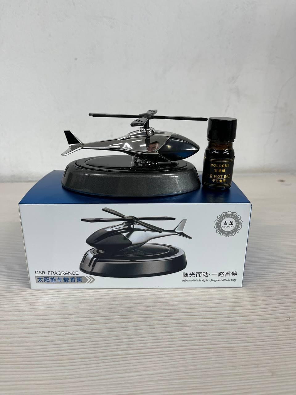 Ароматизатор NEW для автомобіля вертоліт на сонячній батареї Пахучка в машину освіжувач повітря – фото 7