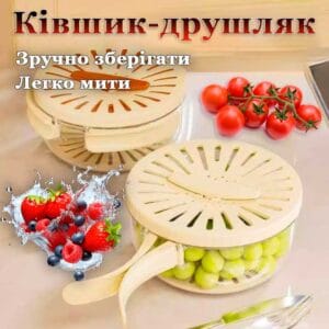 Ківшик-друшляк MF-67 для миття ягід і фруктів із розкладними ручками із ситечком, харчова