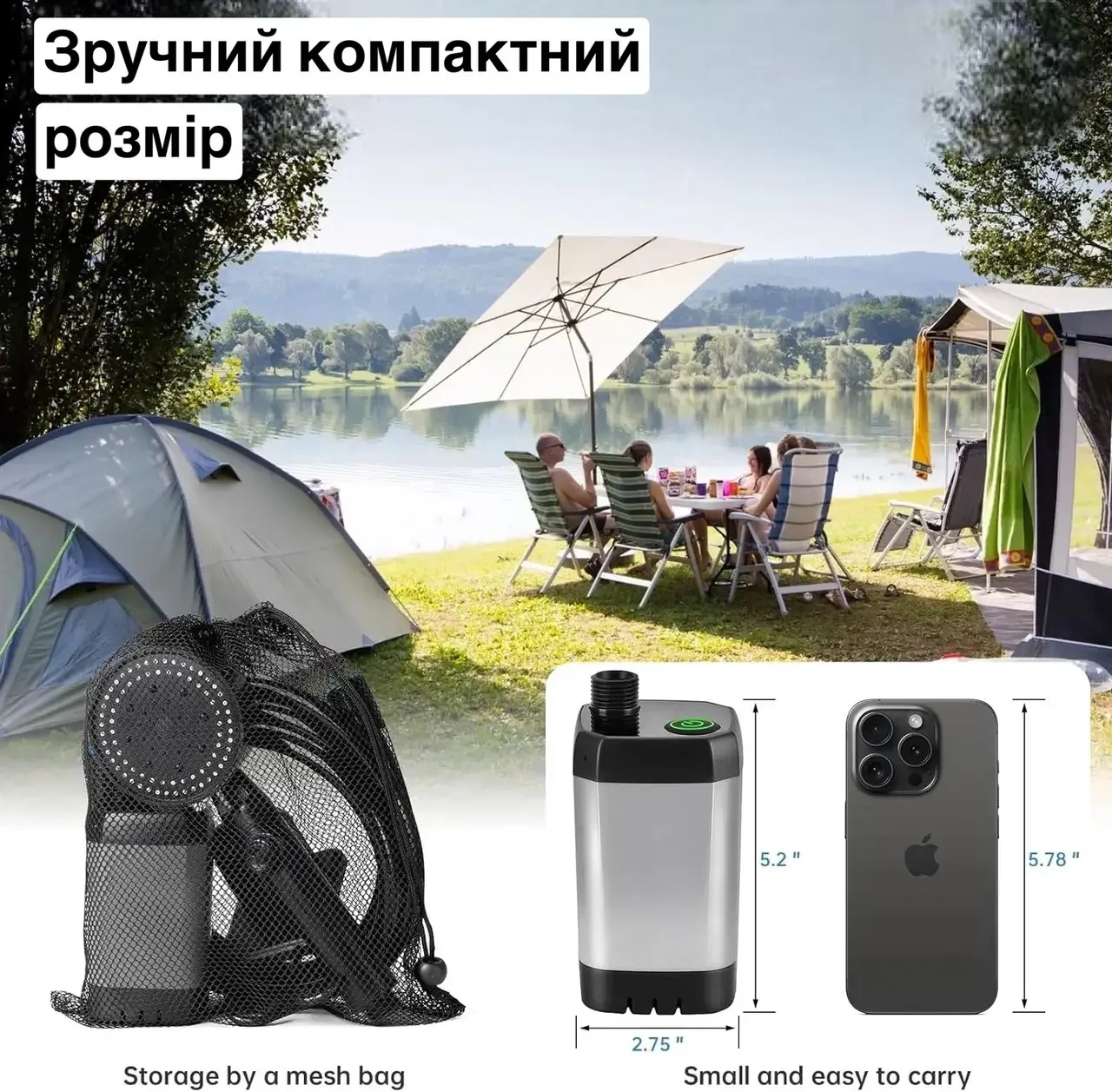 компактный Портативний душ з насосом електричний 9000mAh польовий Lixada Похідний переносний душ для туризму та дому