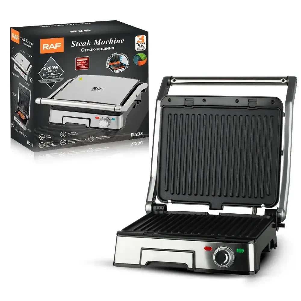 Контактний гриль RAF R.2681 притискний електричний антипригарне покриття з таймером 2800 Вт