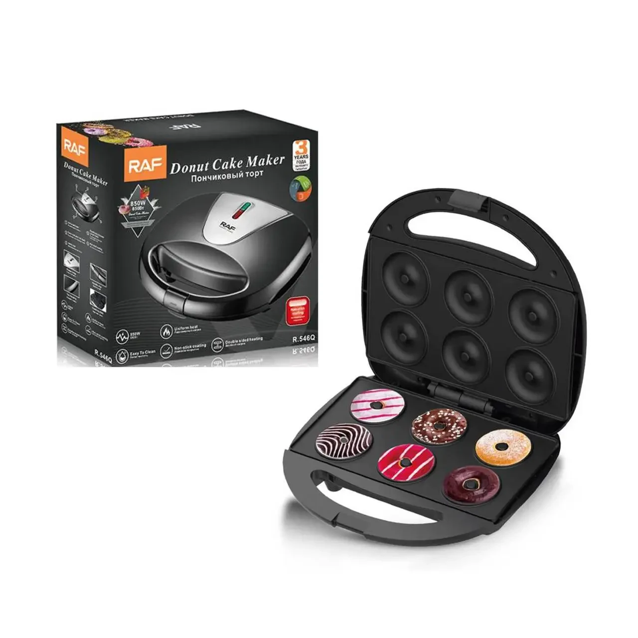 Електричний апарат для приготування пончиків RAF R.546Q Електрична хлібопічка на 6 пончиків