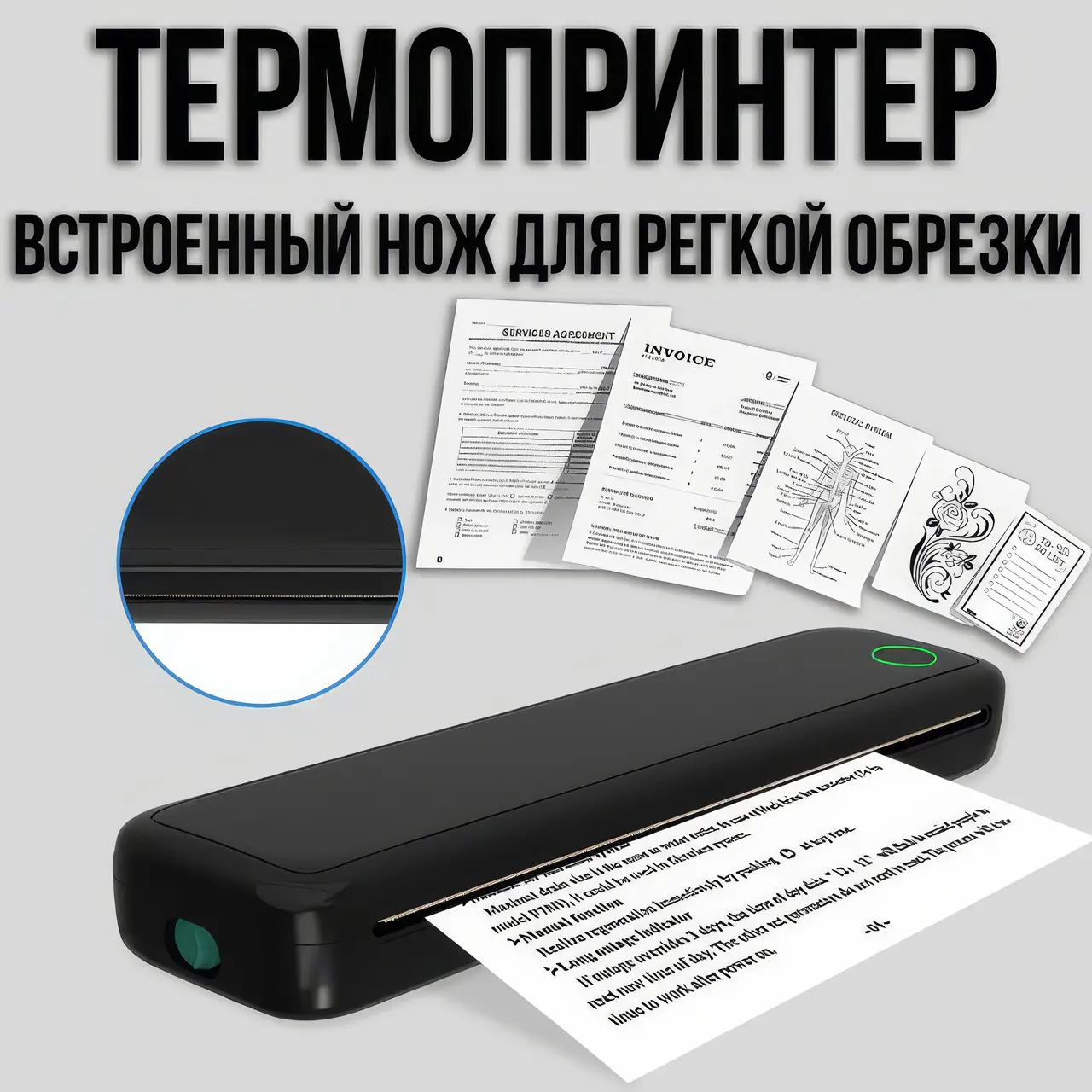 Акумуляторний термопринтер моментального друку з друком Bluetooth і USB M15 A4