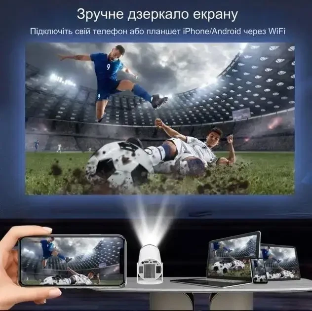 Портативний 4K UHD мініпроєктор Magcubic HY300 Чорний Android 12 З підтримкою Wi-Fi Bluetooth