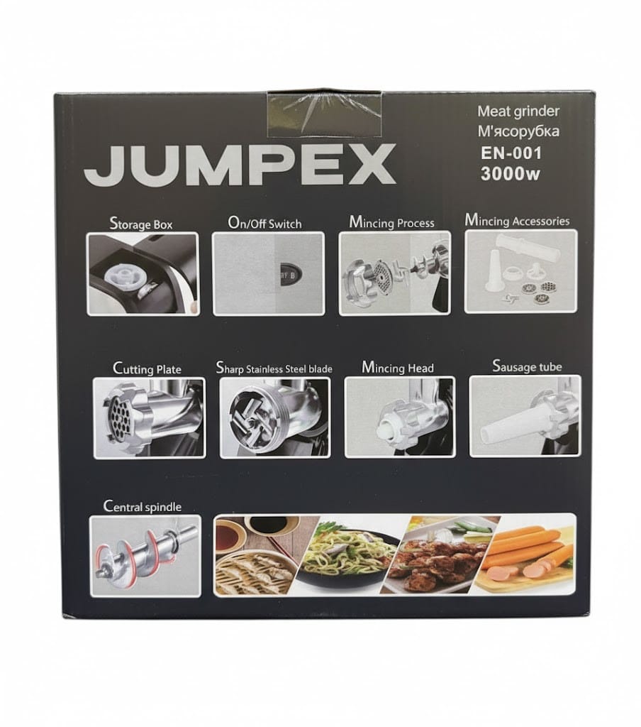 М’ясорубка 3 в 1 Jumpex Series Multi EN-001 3000 Вт (м’ясорубка + тирка + шатківниця)