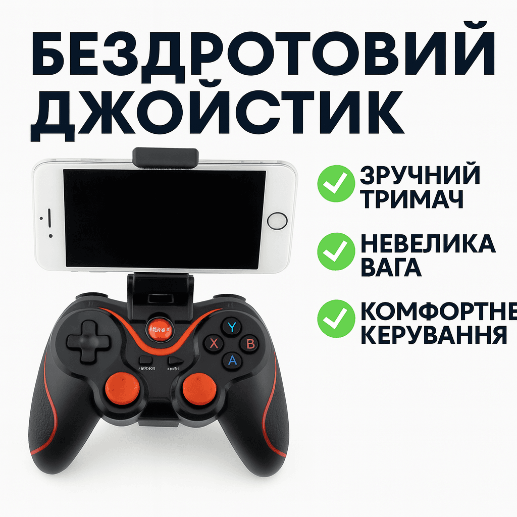 Бездротовий джойстик Terios T-3 для Android iOS PC PS3 TV Box Smart TV Black