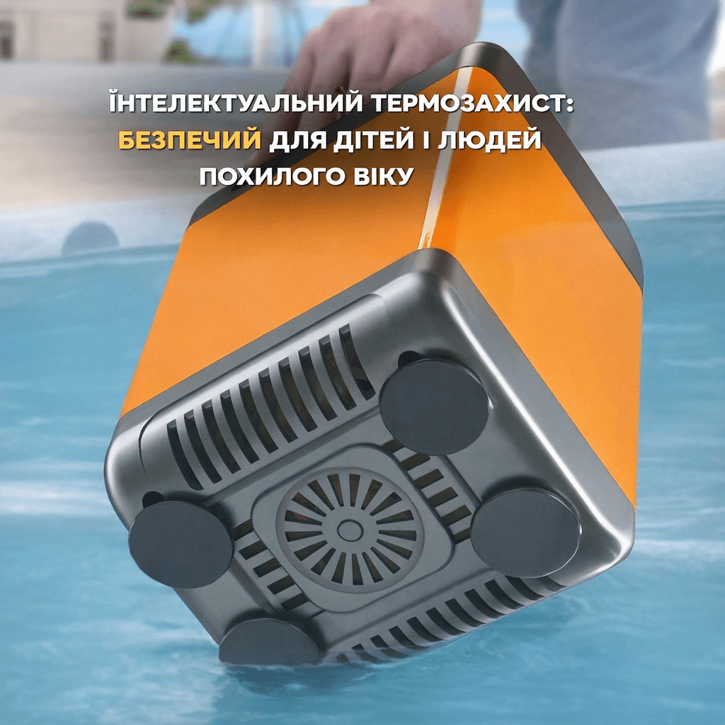 Портативний душ 3.7 В з дисплеєм температури, фільтром і регулюванням напору