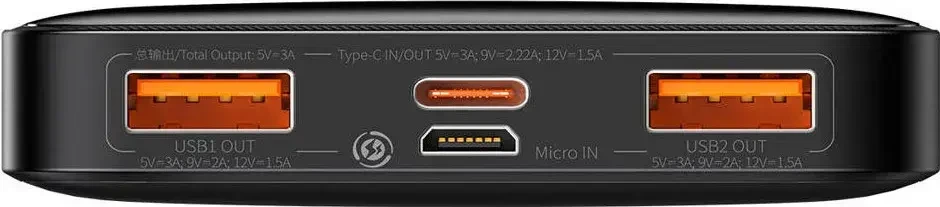 Портативна батарея Baseus Bipow Digital Display Fast Charge Power Bank 10000 mAh 20W