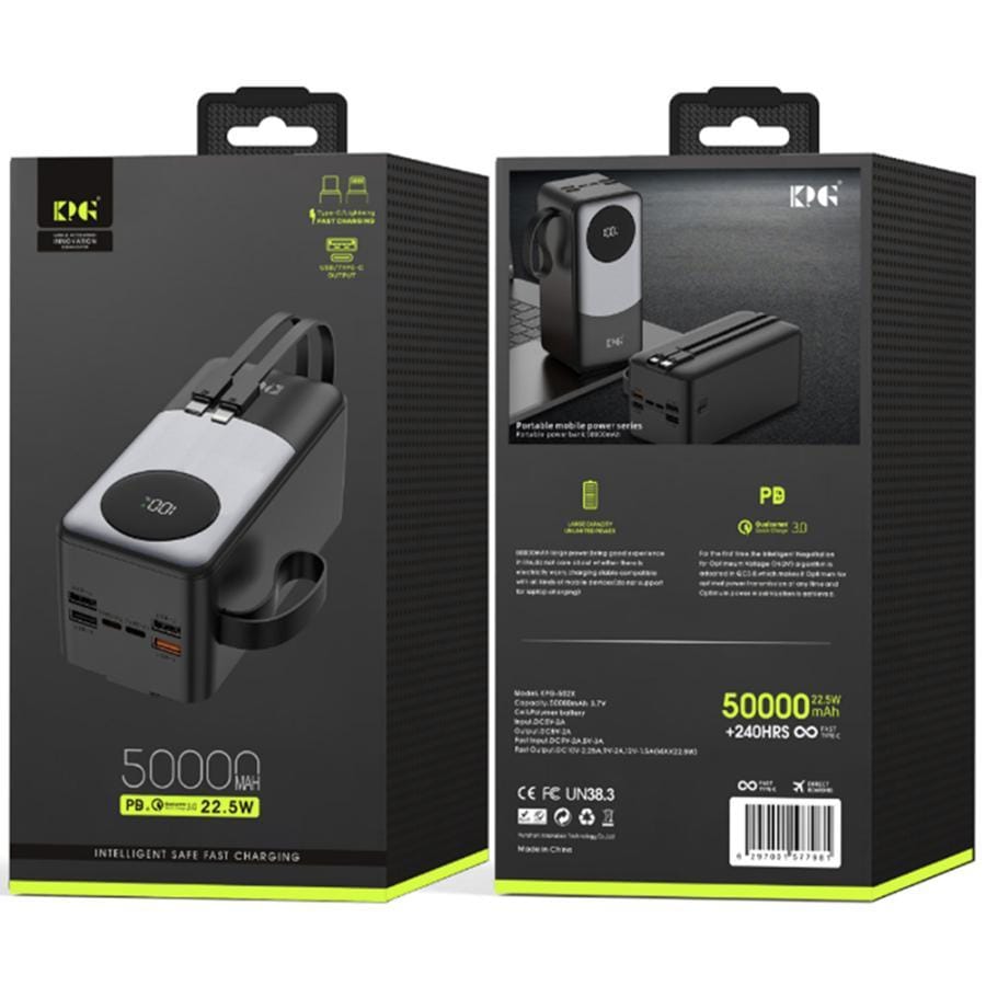 Зовнішній акумулятор (Power Bank) KPG KPG-502X 50000 mAh 22.5W з LCD-дисплеєм