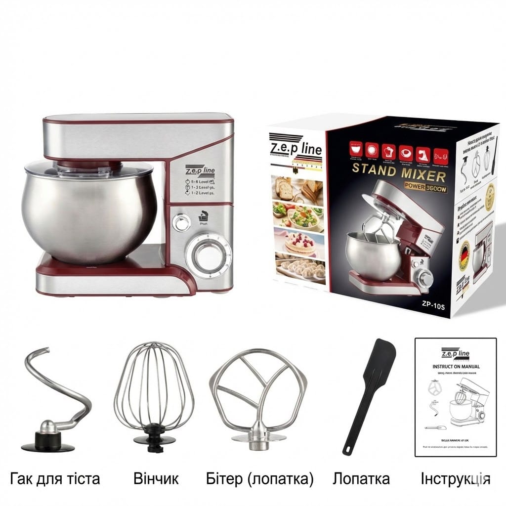 Планетарний міксер тістоміс Zepline ZP-105 стаціонарний із металевою чашею 3500 Вт.