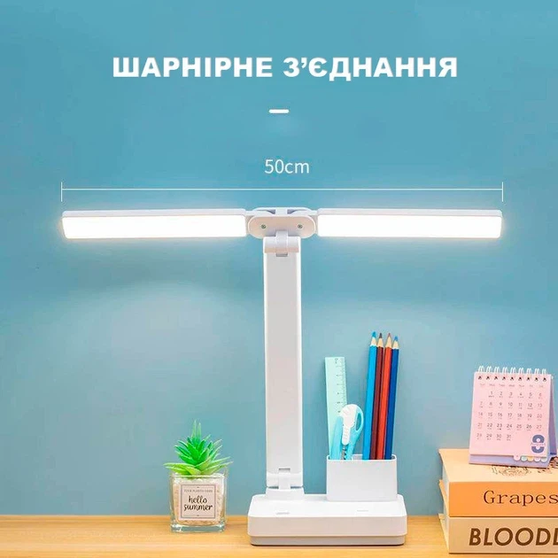 Лампа настільна DIGAD 866 (Сенсор) (LED-5730) (15 W) (3000-6000K) Акумулятор-18650 (3000mAh)