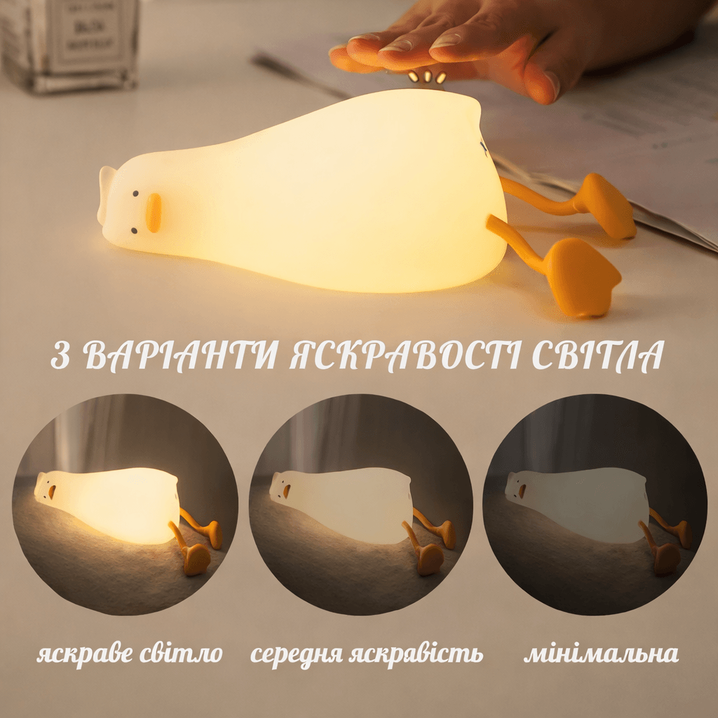 Світильник нічник силіконовий Встановлена качка з вбудованим акумулятором, 3 режими світіння