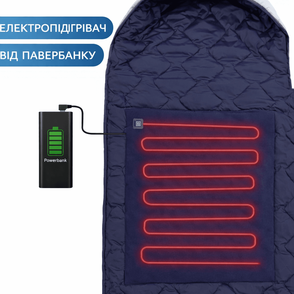 Зимовий спальний мішок із підігрівом від павербанка USB 215х65 см (до -30°C) / Теплий тактичний спальник-ковдра