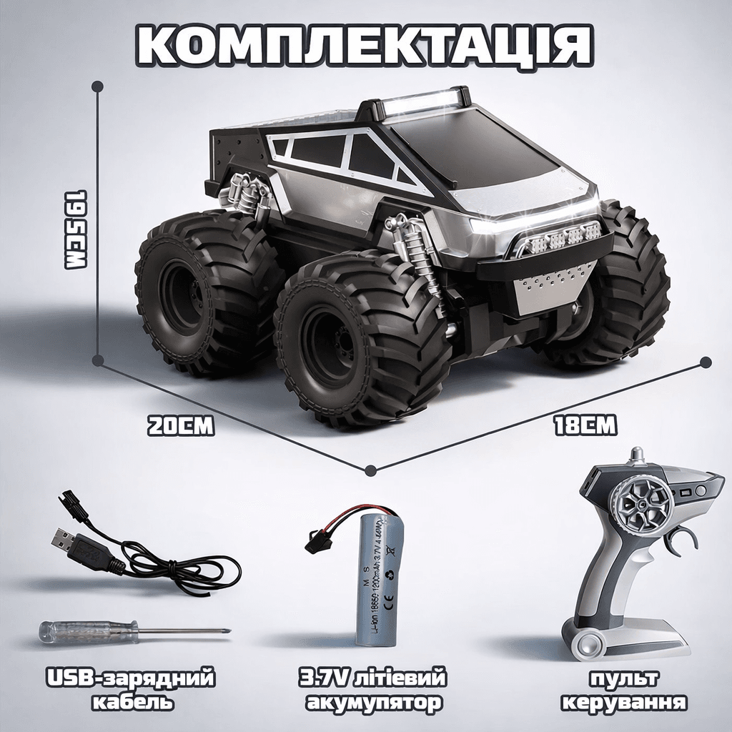 Радіокерована амфібія 4WD Waterproof Stunt Car для їзди водою й сушею