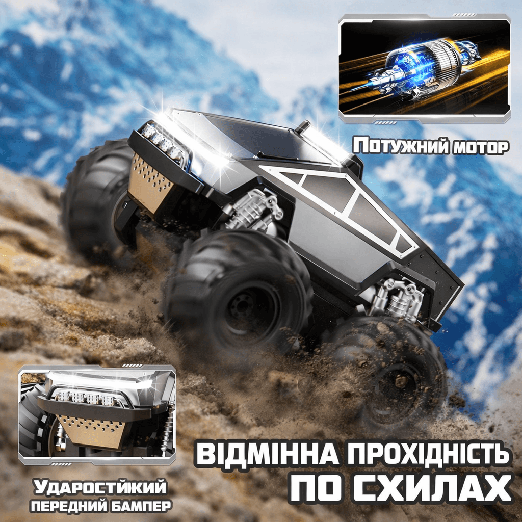 Радіокерована амфібія 4WD Waterproof Stunt Car для їзди водою й сушею