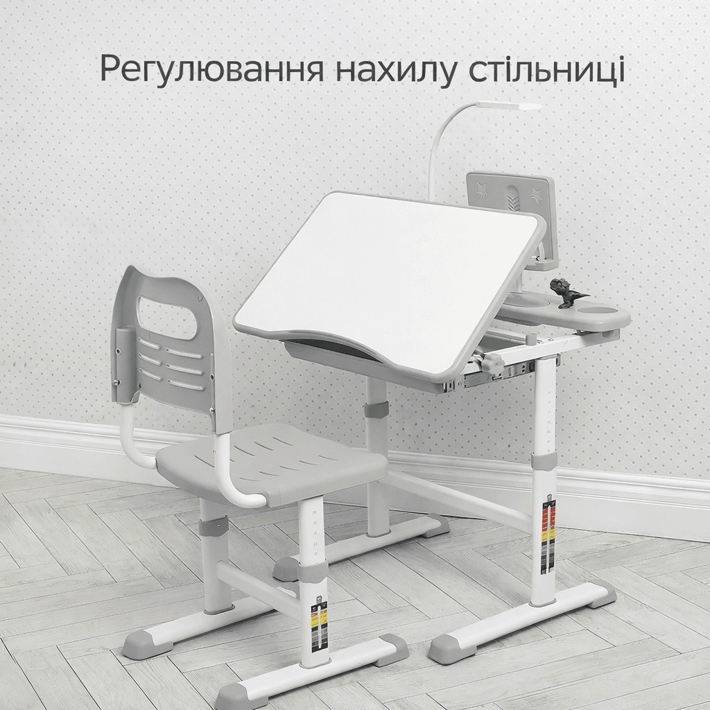 Дитяча металопластикова парта-ростишка зі стільчиком з регулюванням висоти та лампою Bambi M 4428-11 Сірий
