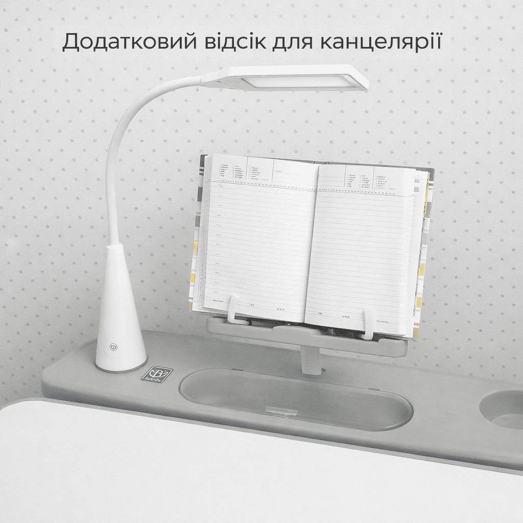 Дитяча металопластикова парта-ростишка зі стільчиком з регулюванням висоти та лампою Bambi M 4428-11 Сірий