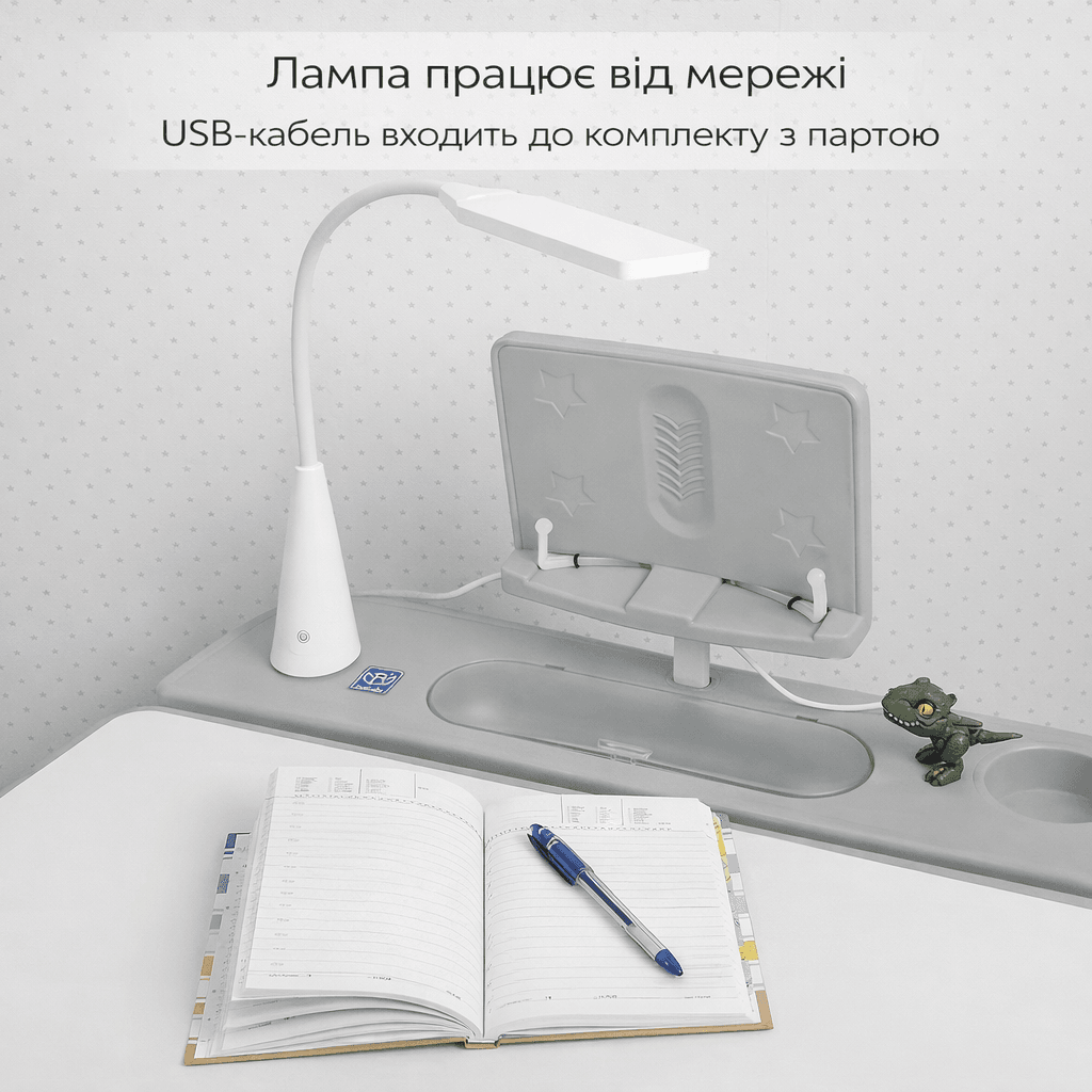 Дитяча металопластикова парта-ростишка зі стільчиком з регулюванням висоти та лампою Bambi M 4428-11 Сірий