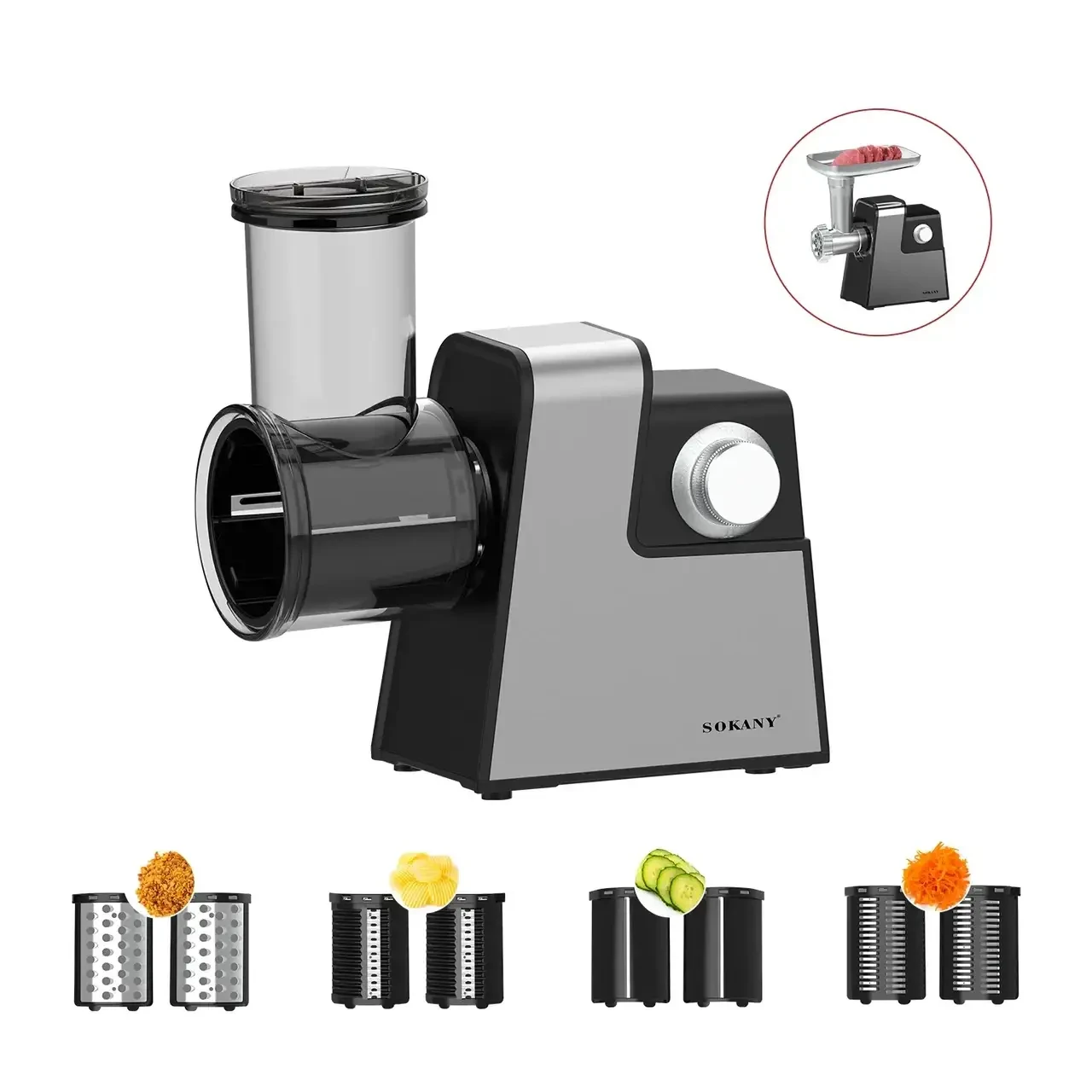 Електрична м’ясорубка 4в1 SOKANY SK-06010 (1000 Вт) | Універсальний кухонний комбайн із соковичавницею