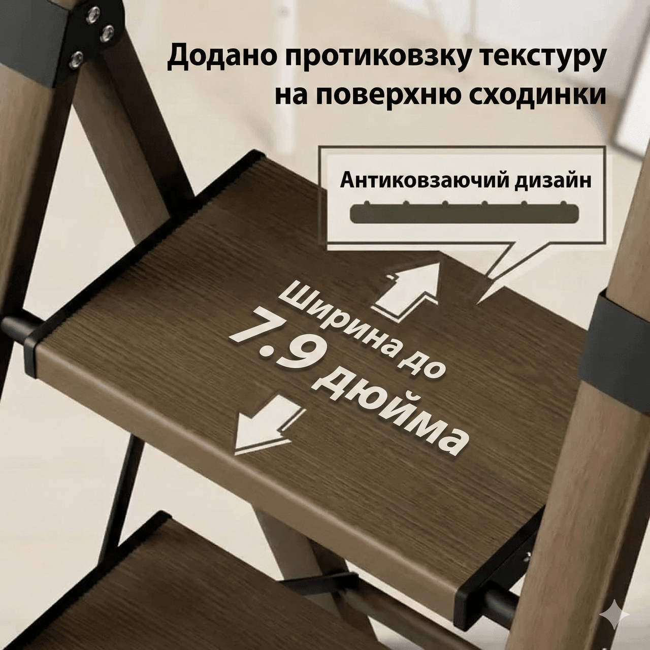 Драбина алюмінієва під дерево, легка, широка ladder adder L0103