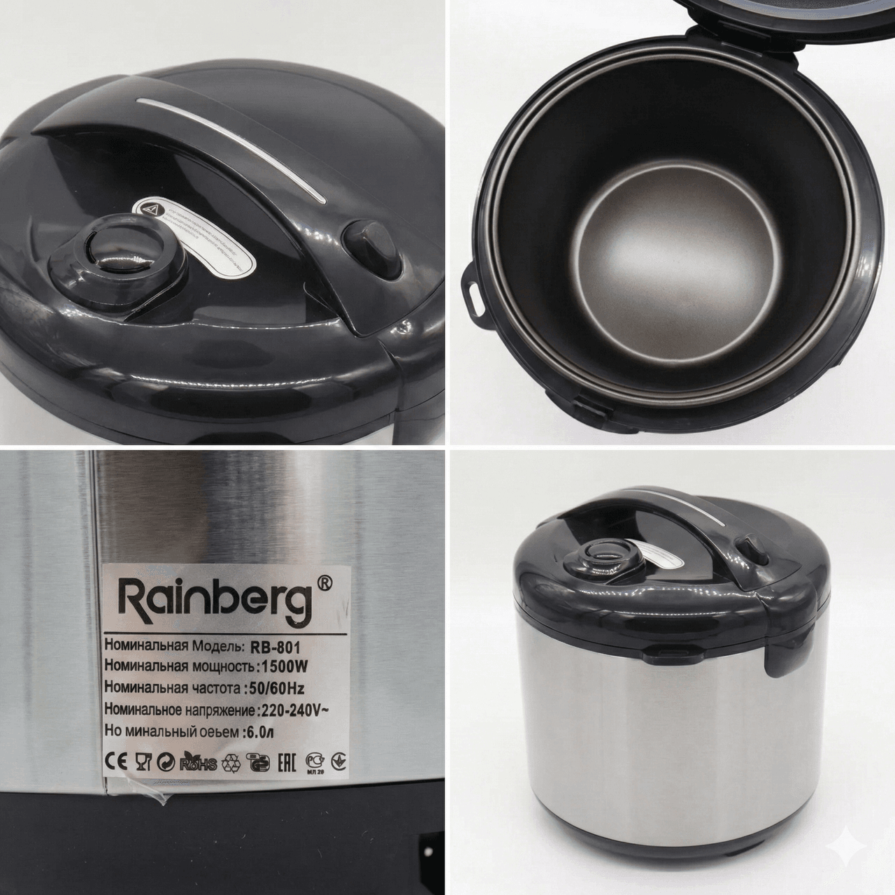 Багатофункціональна універсальна мультиварка 6 л, 1500W, 12 програм, Rainberg RB-801 / Мультиварка