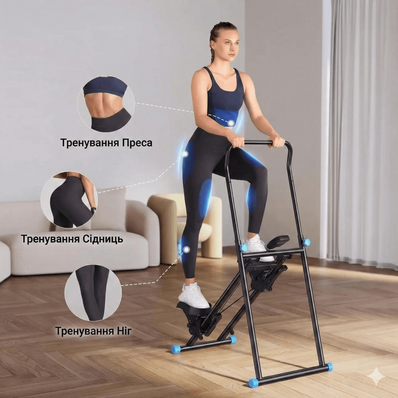 Тренажер підлоговий для ніг і сідниць XY-167 для домашнього фітнесу, складаний, багатофункціональний
