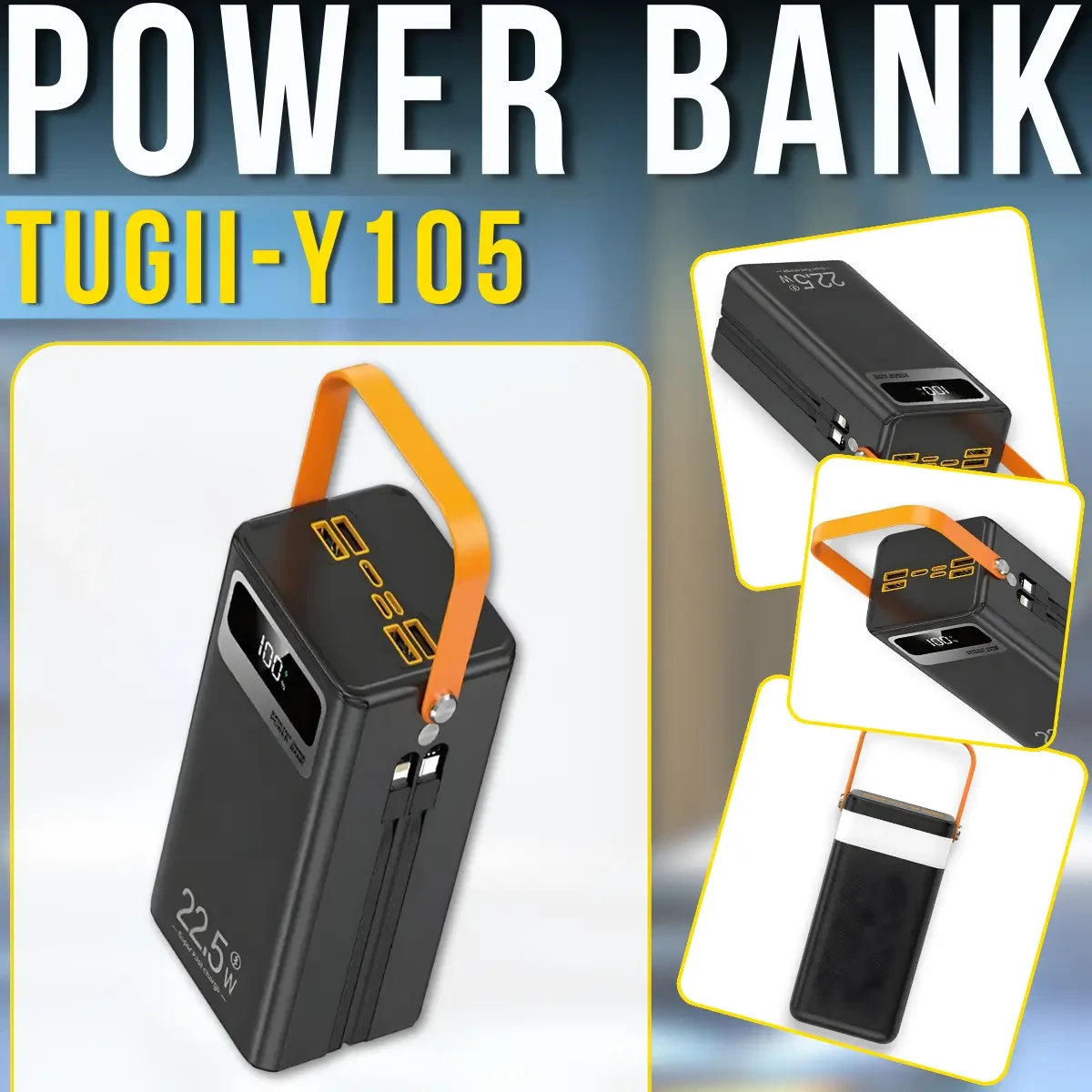 Мобільна Зарядна Станція 50000mAh TUGII-Y105 (22.5W) + Потужний LED-Прожектор та Кабелі