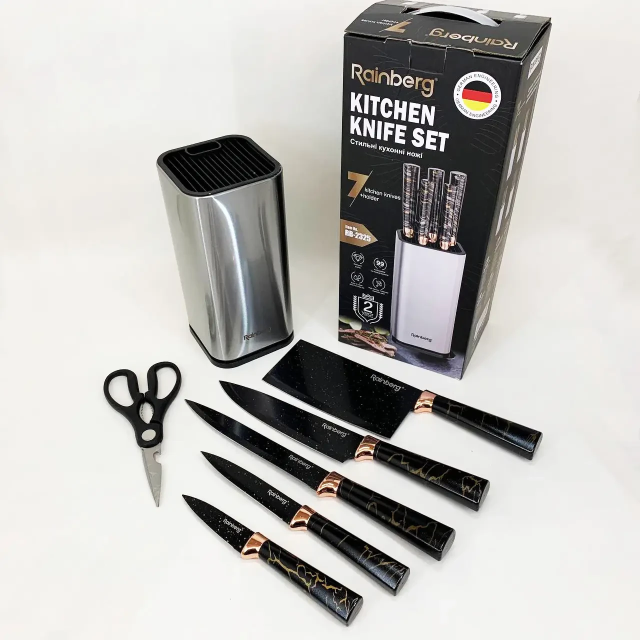 Набір ножів для кухні Rainberg RB-2325 Білий з неіржавкої сталі з підставкою та ножицями