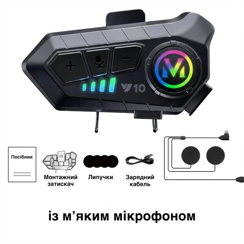 Бездротова мотогарнітура Y10 на шолом із м’яким мікрофоном і Bluetooth 5.3 + аксесуари, чорна