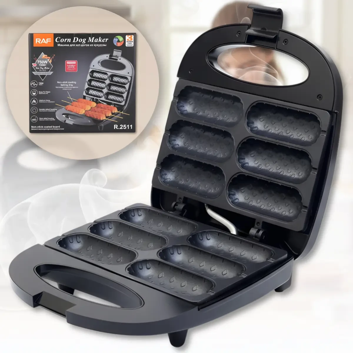 Електричний апарат для приготування корн-догов з антипригарним покриттям RAF R.2511 750W