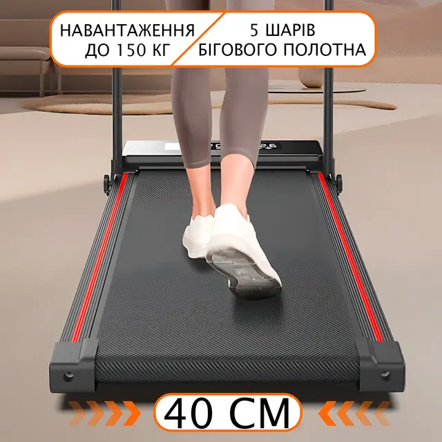 Складана бігова доріжка YXT003 3-в-1 Walking Pad, до 150 кг, 10 км/год, з пультом, LED-дисплеєм, зона бігу 107×40 см