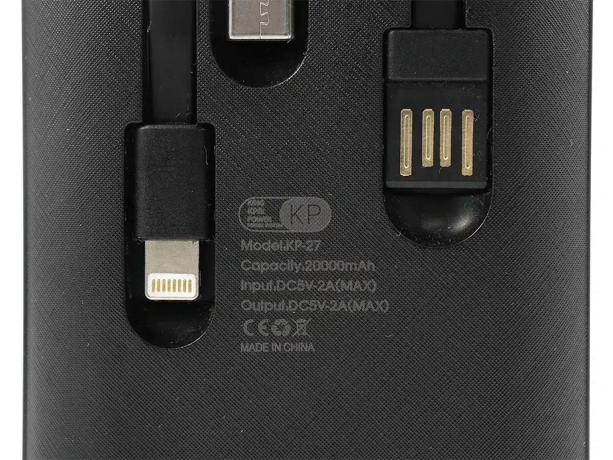 Power Bank з електронним екраном із набором кабелів KP KP-27 20000 mAh Зовнішній акумулятор для заряджання