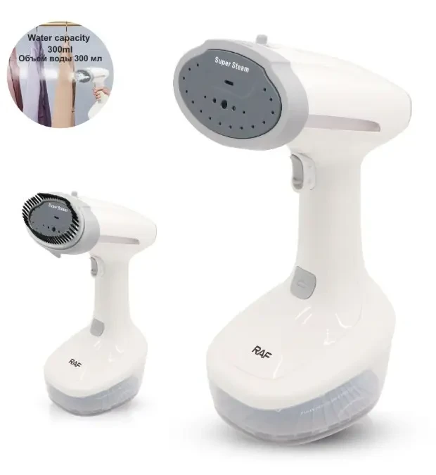 Ручний вертикальний відпарювач для одягу з насадкою на 1500 Вт RAF R.1278W Білий