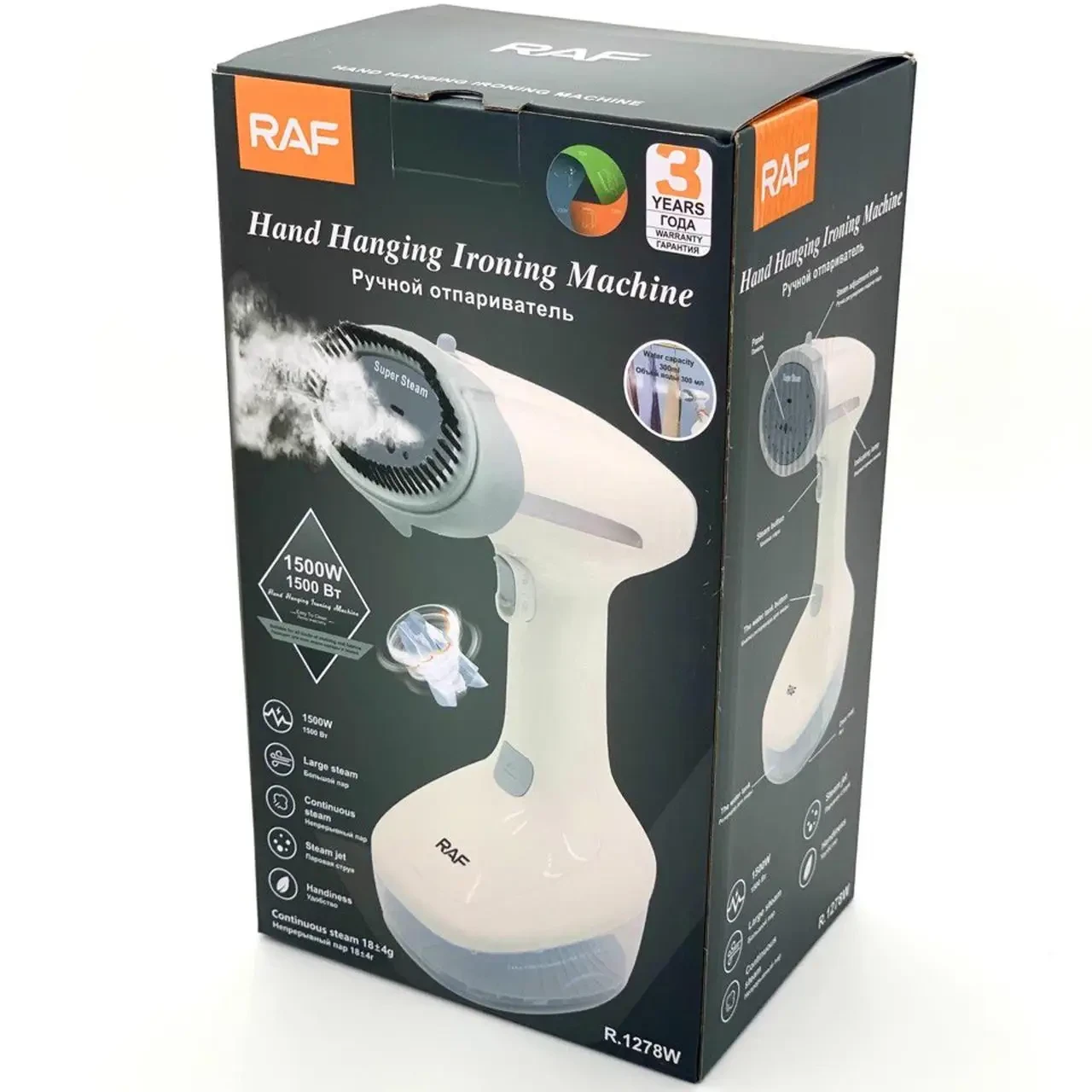 Ручний вертикальний відпарювач для одягу з насадкою на 1500 Вт RAF R.1278W Білий