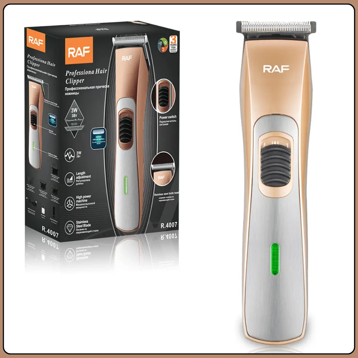 Акумуляторний тример з регулюванням довжини та насадками RAF R.4007 3W